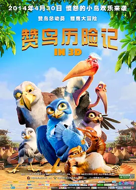 色呦呦视频在线