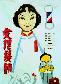 色呦呦视频在线